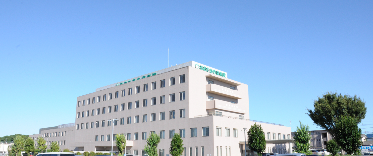 キービジュアル