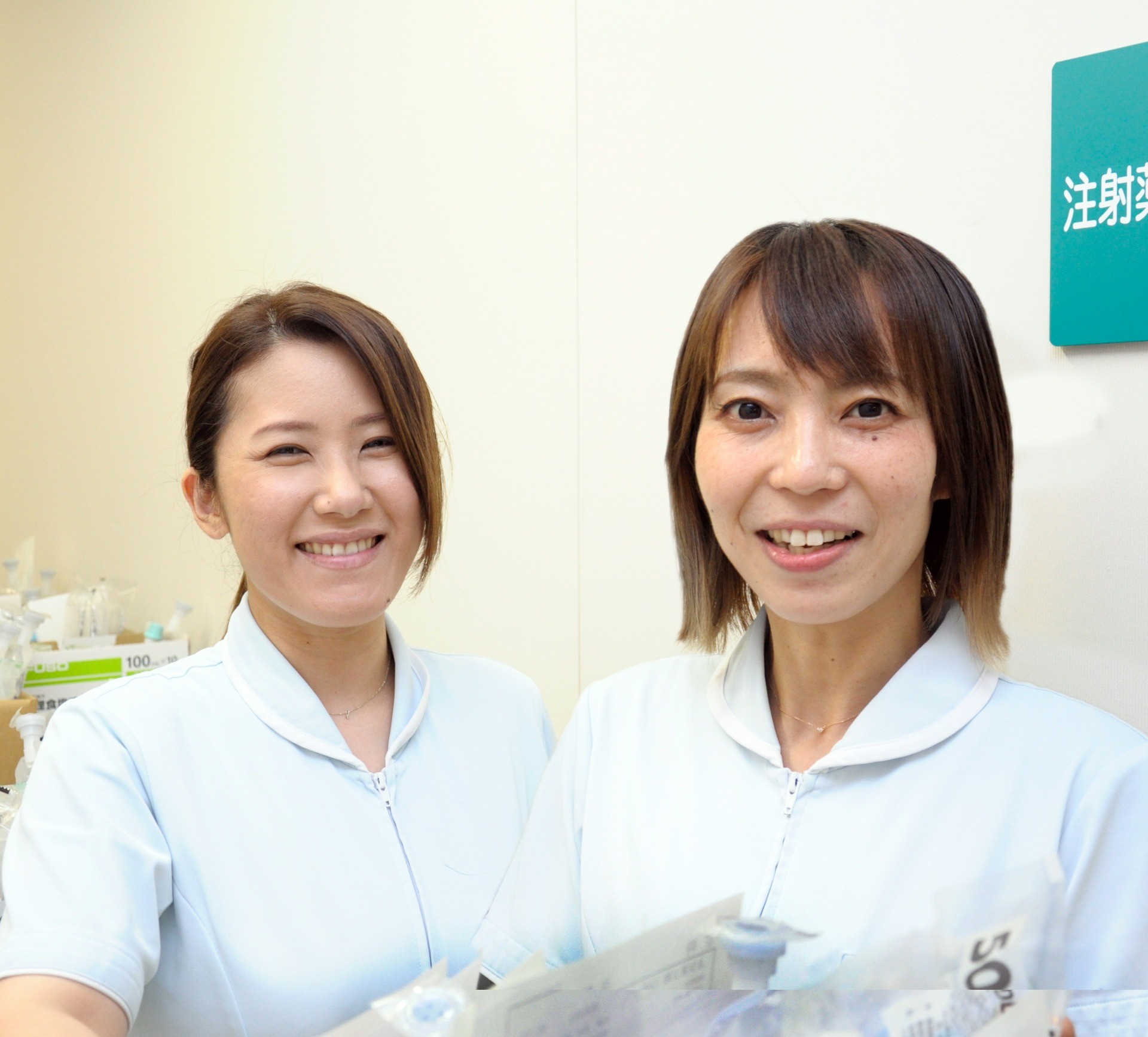 看護補助者（常勤）